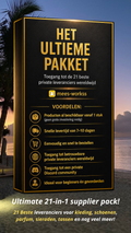 Supplier pack + private community